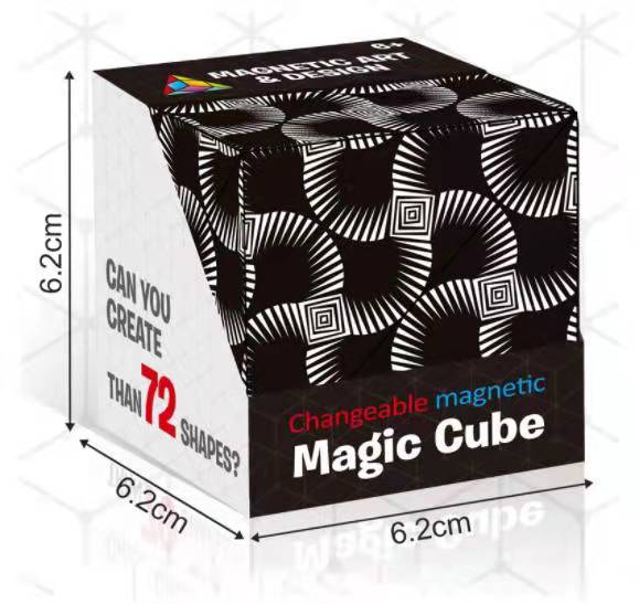 Magic Magnetic Cube