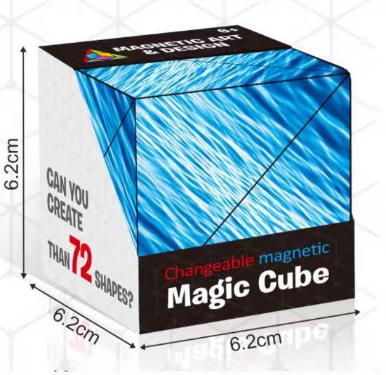 Magic Magnetic Cube